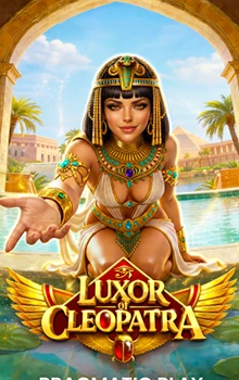 luxor_of_cleopatra